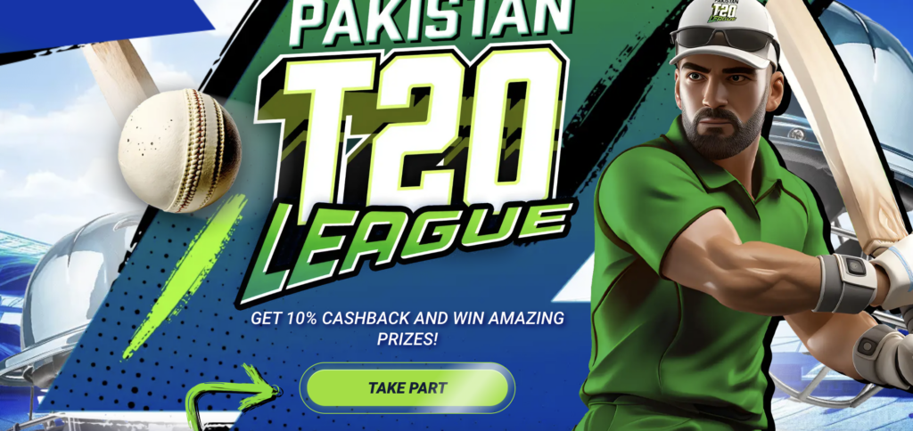 1xBet Pakistan T20 League Bonus